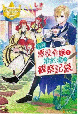脑洞冒险动画